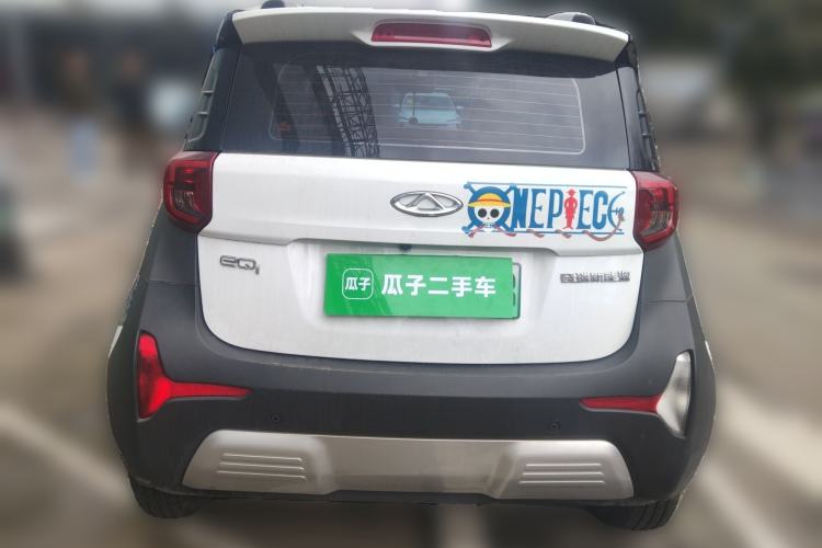 Used Chery Little Ant 2021 200 000 Yuan "Ant Fan" Edition Energized Version NMC Lithium Battery 301 km