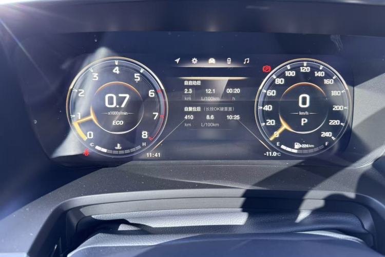 Used GAC Trumpchi M8 2023 Lingxiu Series 390T Prestige Edition
