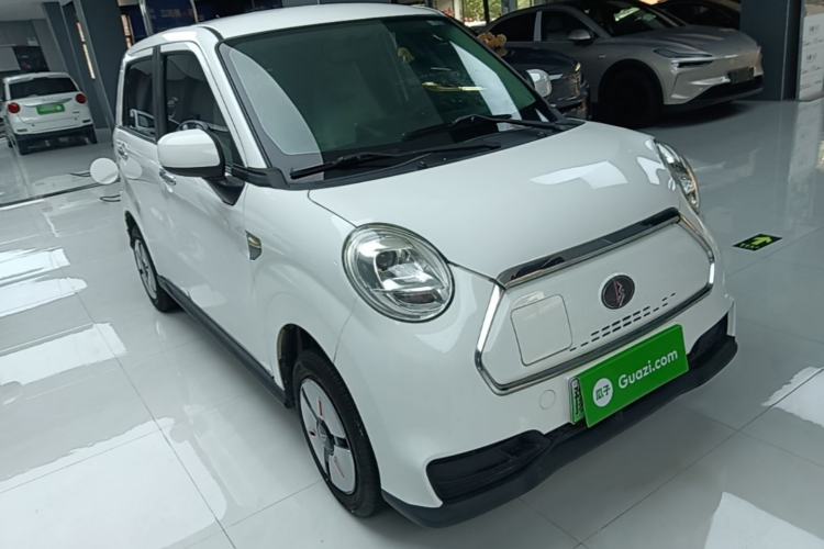 Used LINGBOX 2021 Wang Zhaojun Edition
