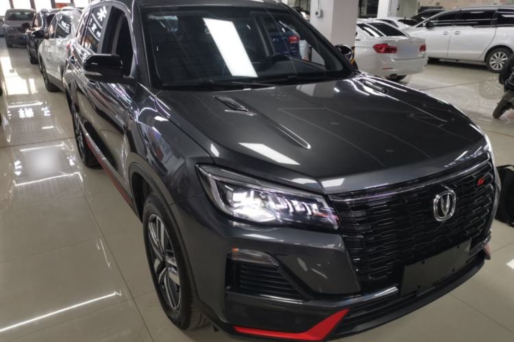 Used Changan CS75 2023 Enjoy Edition 1.5T DCT Luxury Version
