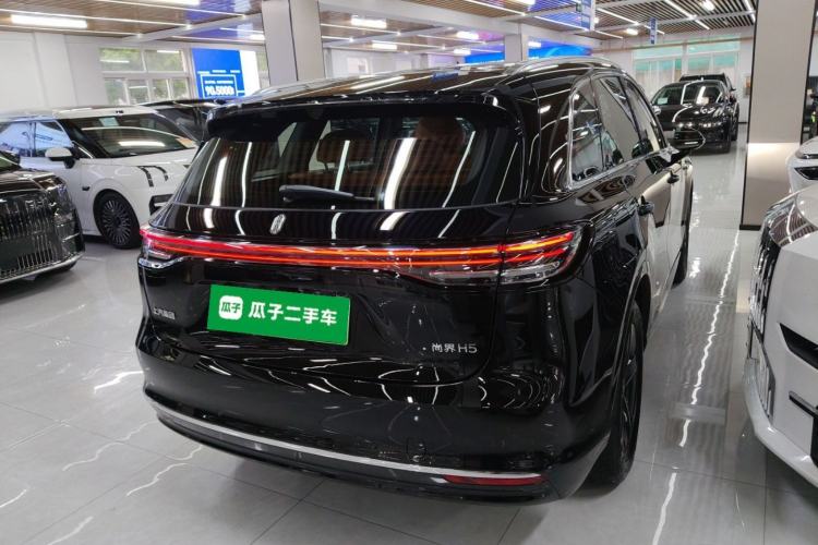 Used Hima H5 2025 Model Range-Extending Max