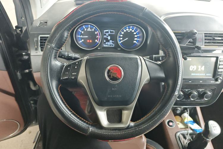 Used FORTHING Joyear X5 2015 1.6L Manual Luxury Model
