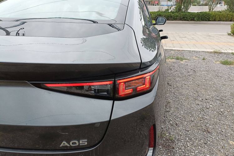 Used Qiyuan A05 2024 Truly Delicious Version 145 Beyond-Excellent Type
