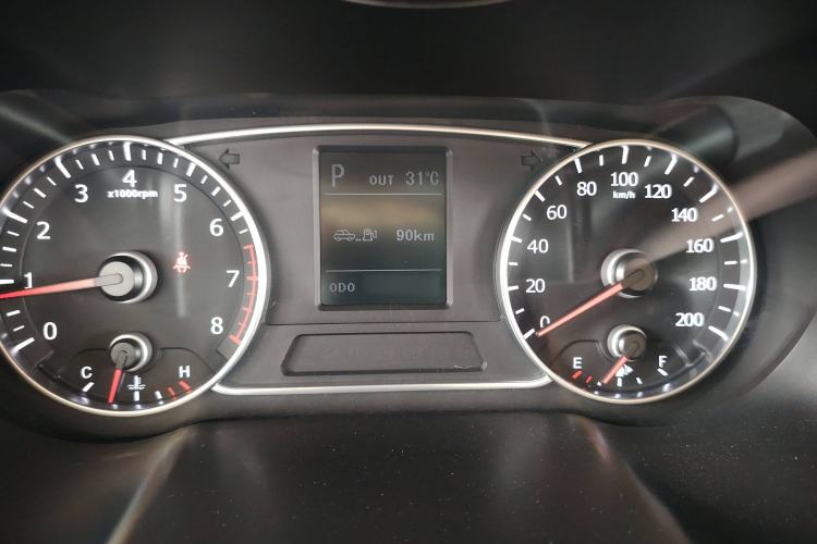 Used Land X7 2015 2.0T Panoramic Prestige Edition