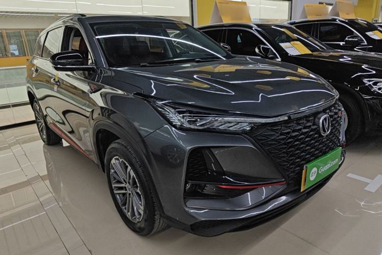 Used CHANGAN CS75 PLUS 2021 1.5T Automatic Luxury Version