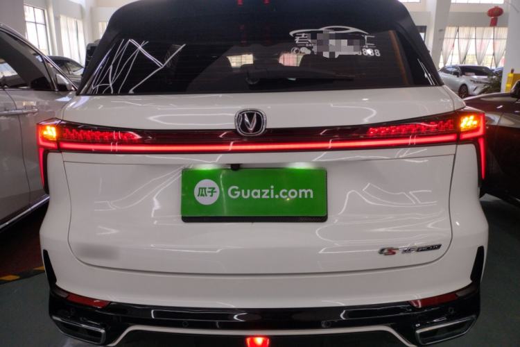 Used CHANGAN CS75 PLUS 2023 3rd Generation 1.5T Automatic Prestige Model
