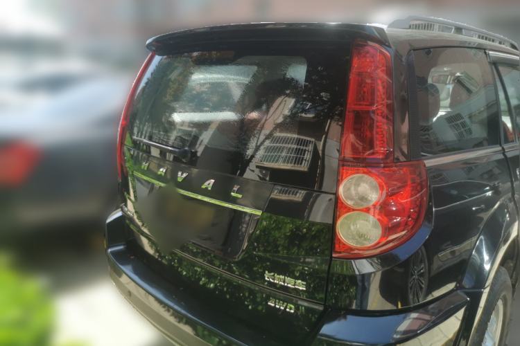 Used Haval H5 Classic 2015 2.0T Diesel Manual 4x4 Ambition Model Rear