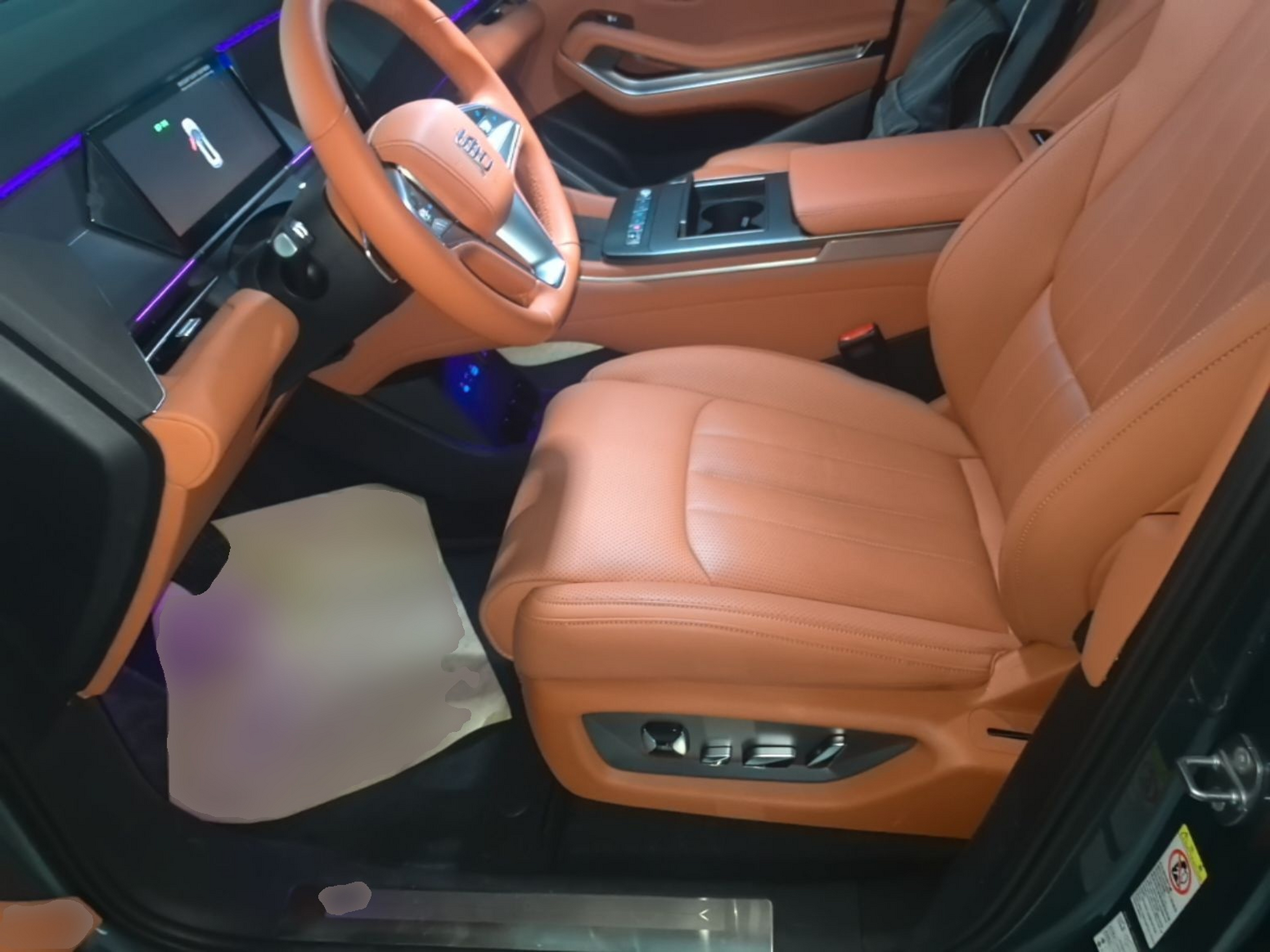 Front Interior