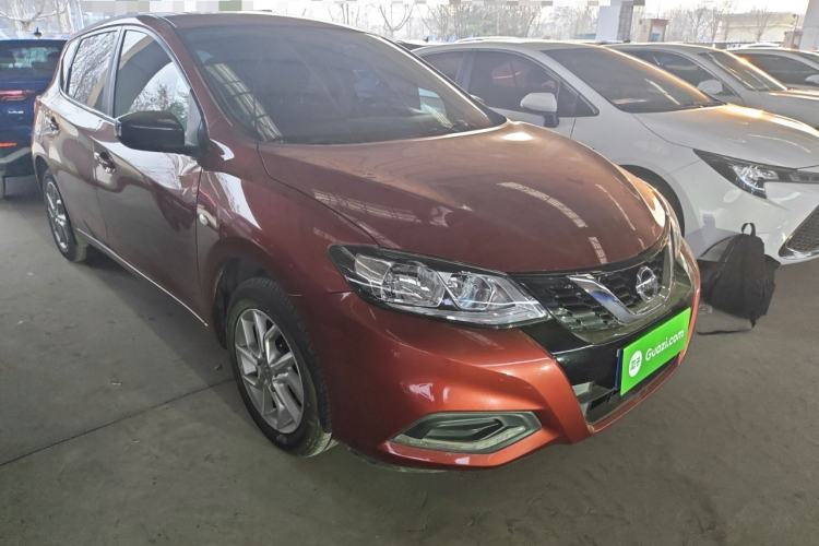 Used Nissan Tiida 2021 1.6L CVT Smart Drive Edition