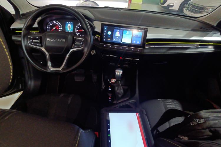 Used Roewe i5 2021 1.5L CVT Platinum Edition