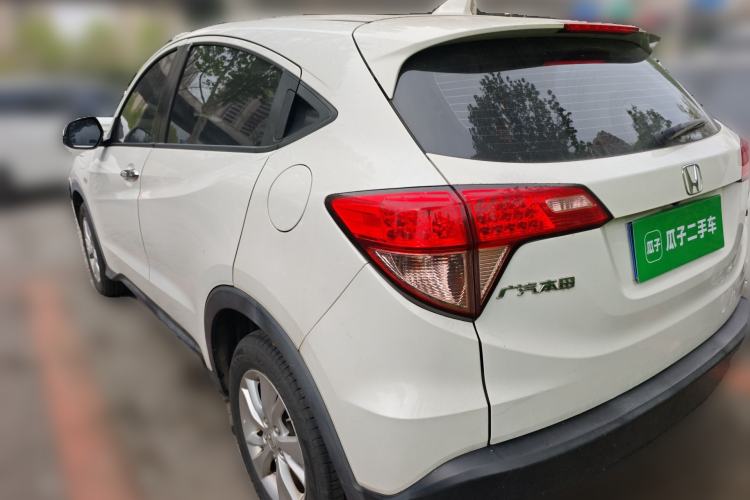 Used Honda Vezel 2017 1.5L CVT 2WD Comfort Model Rear Left 45 Deg