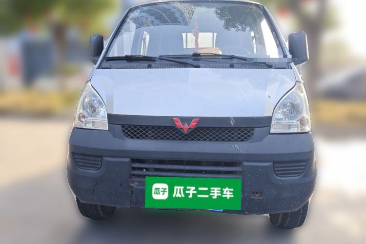 Used Wuling Rongguang Small Truck 