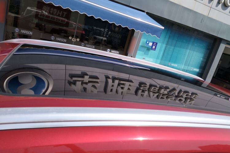 Used Wey VV6 2018 2.0T Two-Wheel-Drive Ultra-Luxury Version China V Standard