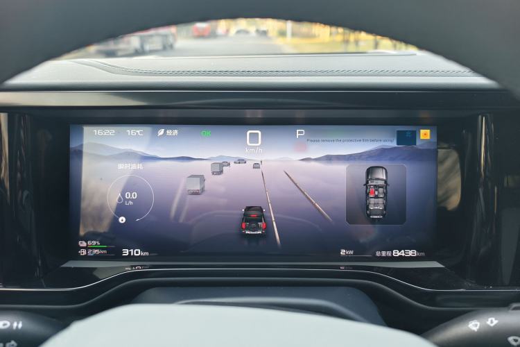 Used Formula Leopard Leopard 5 2023 Navigator Edition