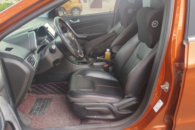 Used Chery Arrizo 5 2016 1.5L CVT Trendsetting Edition