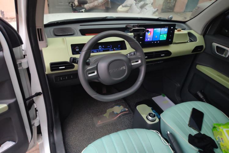 Used Geely Galaxy Panda 2023 Panda Mini 200km Dynamic Bear