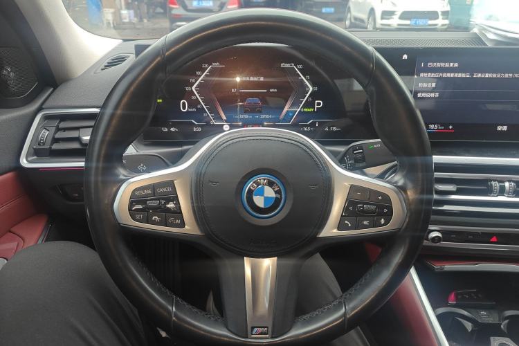 Used BMW i3 2023 eDrive 40 L Midnight Sports Package