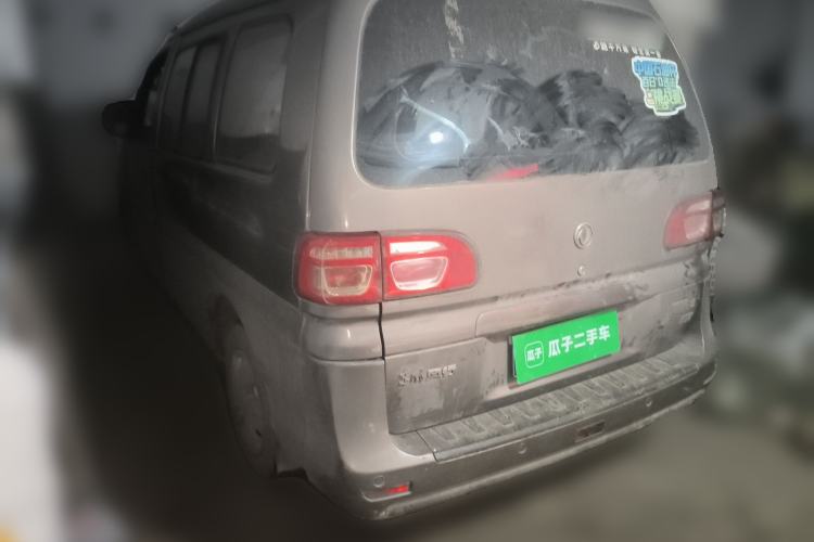 Used FORTHING Lingzhi 2017 V3 1.5L 7-seater Standard Model Rear Left 45 Deg