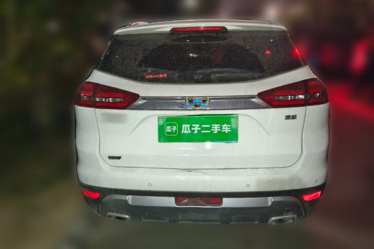 Used Geely Auto Emgrand X7 Sport 2016 1.8TD Automatic All-Wheel-Drive ZhiZun Edition Rear