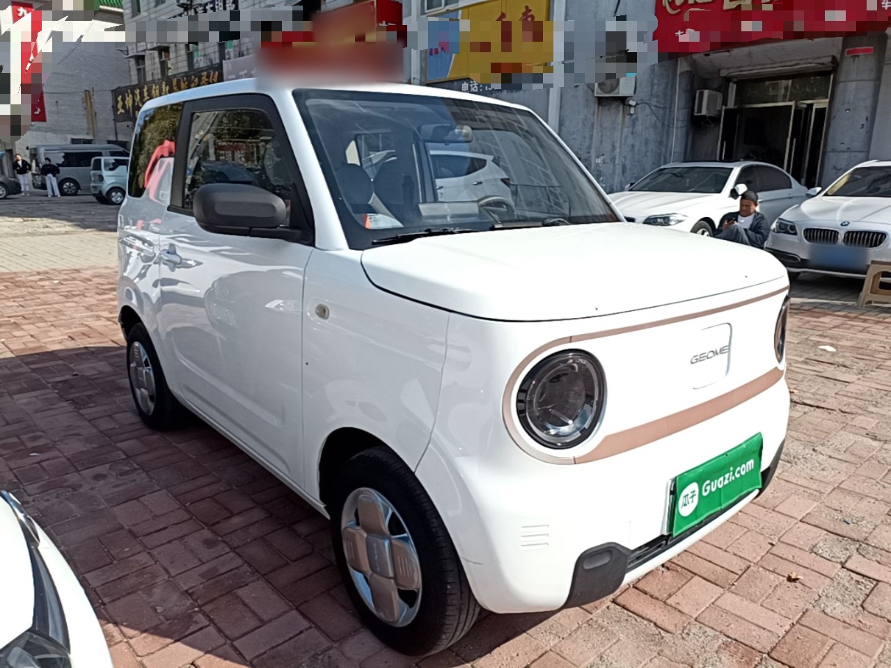 Geely Galaxy Panda 2023 Panda Mini 200km Endurance Bear — снимка 3