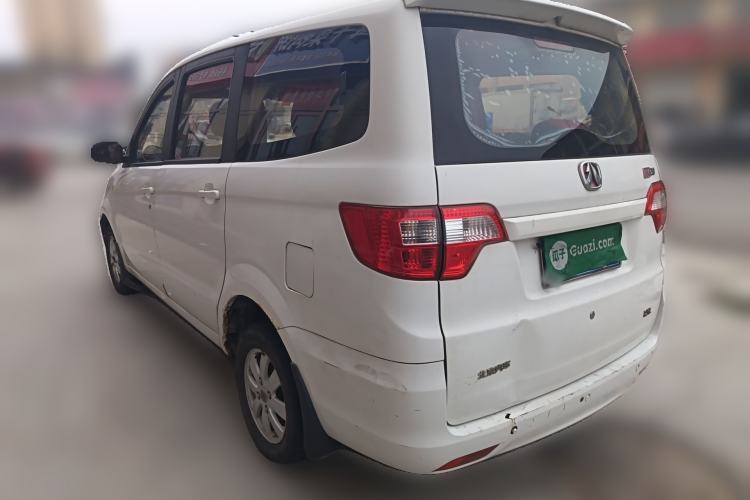 Used BAIC Weiwang M20 2014 1.5L practical type BJ415A Rear Left 45 Deg