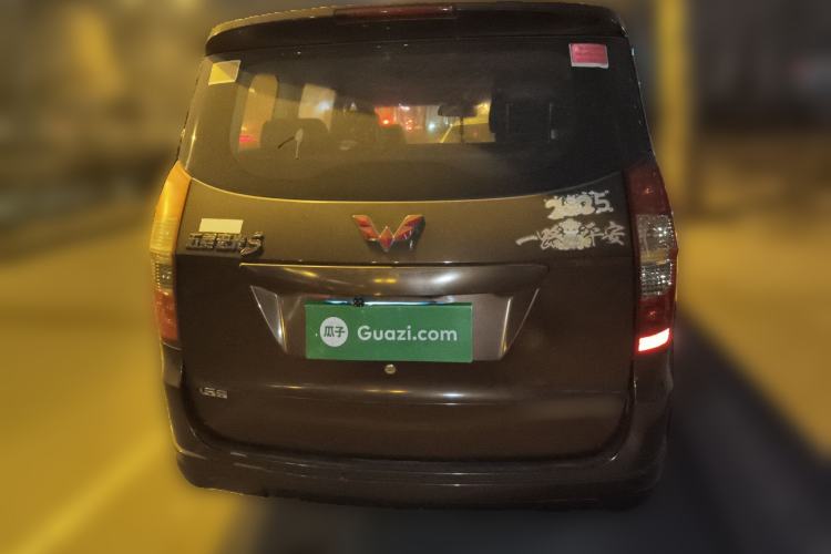 Used Wuling Hongguang 2016 1.5L Restyled S Comfort Version