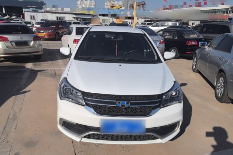 Used Geely Auto Diamond 2016 1.5L Manual Entry-Level Trim
