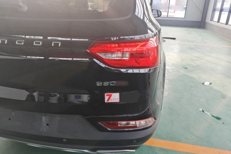 Used Dongfeng Fengon 580Pro 2020 280TGDI CVT Smart Edition