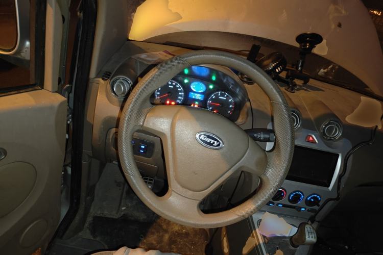 Used Karry Youya 2 2013 1.5L Comfort Model
