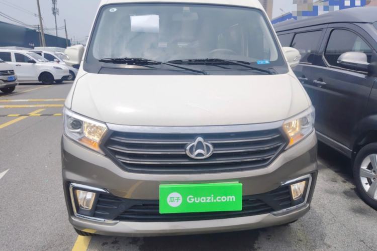 Used CHANGAN KUAYUE Xing V5 2022 1.5L Enjoyment Model 5-7 Seater Passenger Vehicle JL473QH
