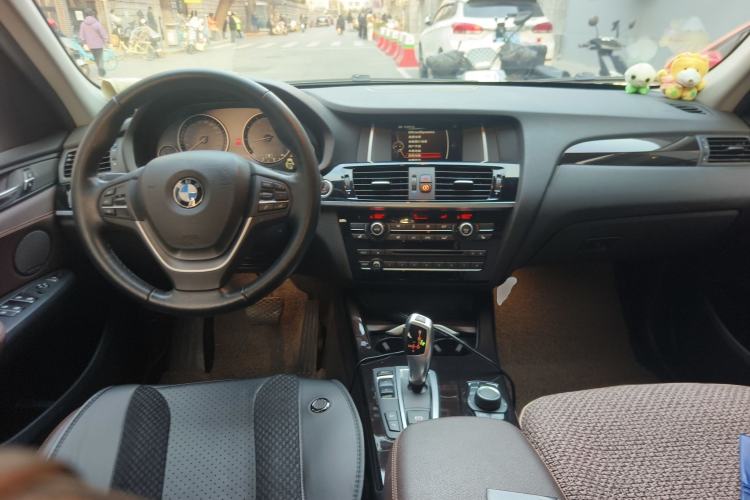 Used BMW X3  Center Console