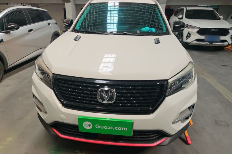 Used CHANGAN CS75 2021 Honor Million Edition 280T DCT Luxury Model Front