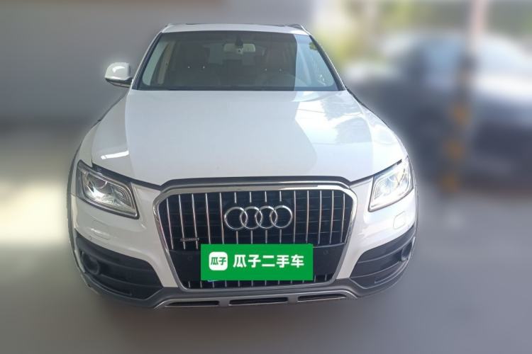 Used Audi Q5 2017 Plus 40 TFSI Technology Model Front