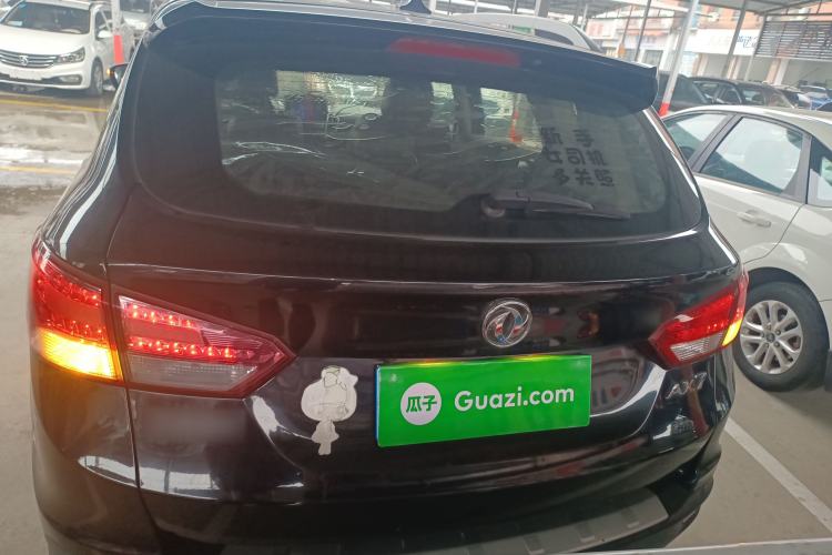 Used Dongfeng Aeolus AX7 2016 2.0L Automatic Zhiyi Trim
