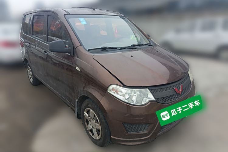 Used Wuling Hongguang 2015 1.2L S Base Model China V Standard Front Right 45 Deg