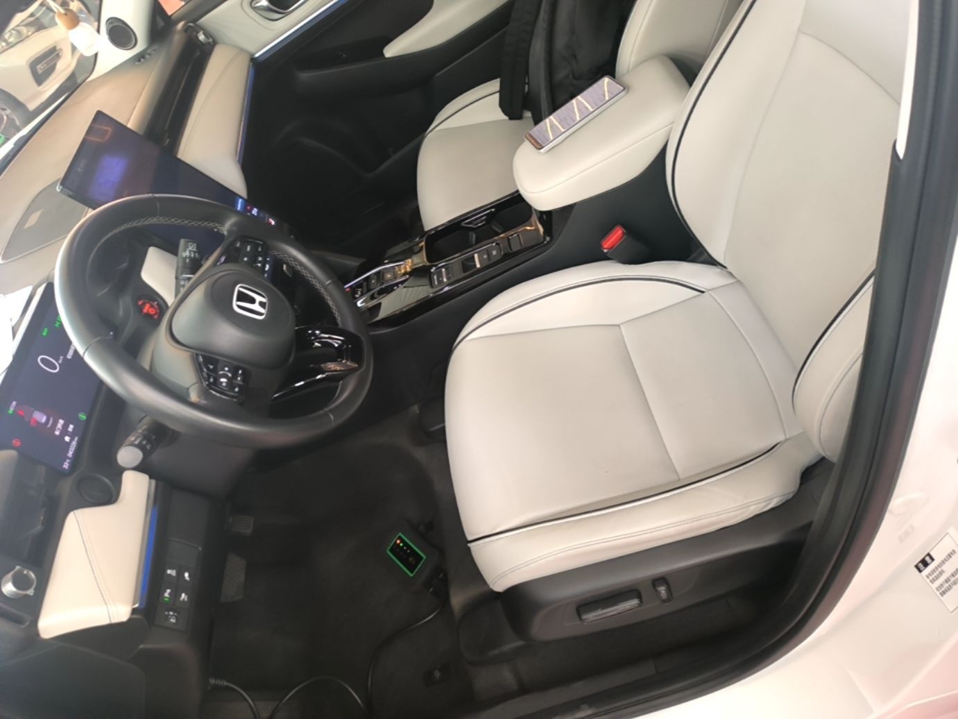 Vordere Reihe im Auto