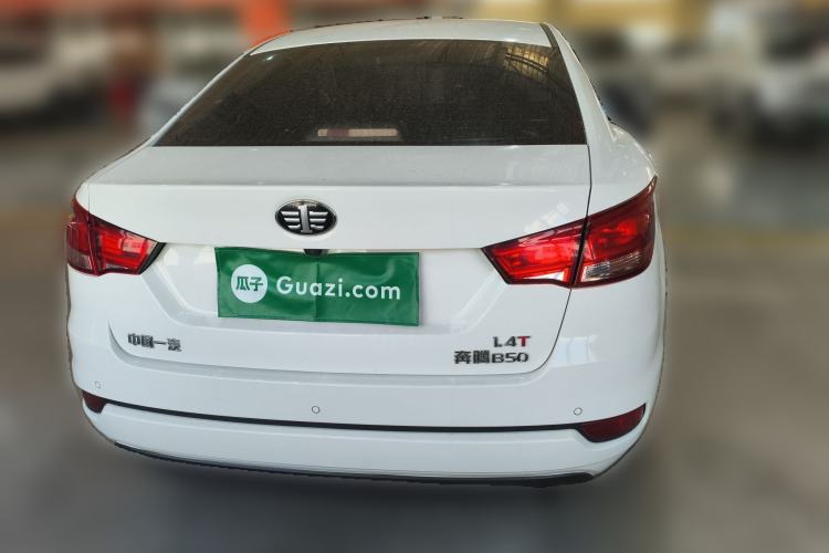 Used Bestune B50 2016 1.4T Automatic Luxury Model Rear