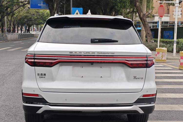 Used BYD Song Pro New Energy 2022 DM-i 51km Luxury Model