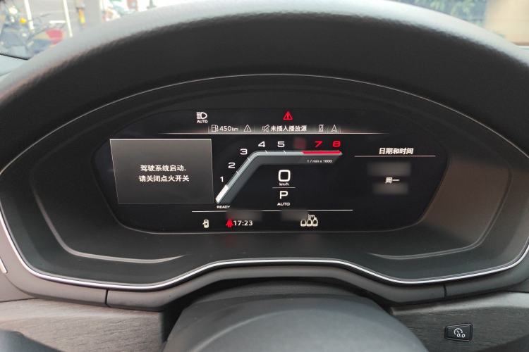 Used Audi A4L 2023 40 TFSI Bang & Olufsen Starry Night Edition Instrument Cluster