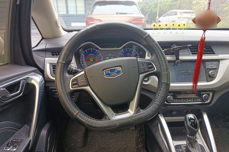 Used Geely Auto Vision X3 2017 1.5L Automatic Luxury Model
