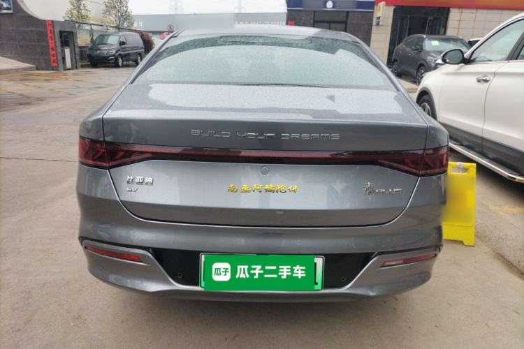 Used BYD Qin PLUS 2021 EV 400KM Luxury Model Rear