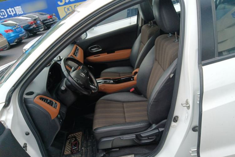 Used Honda Vezel 2015 1.8L CVT 2WD Luxury Model