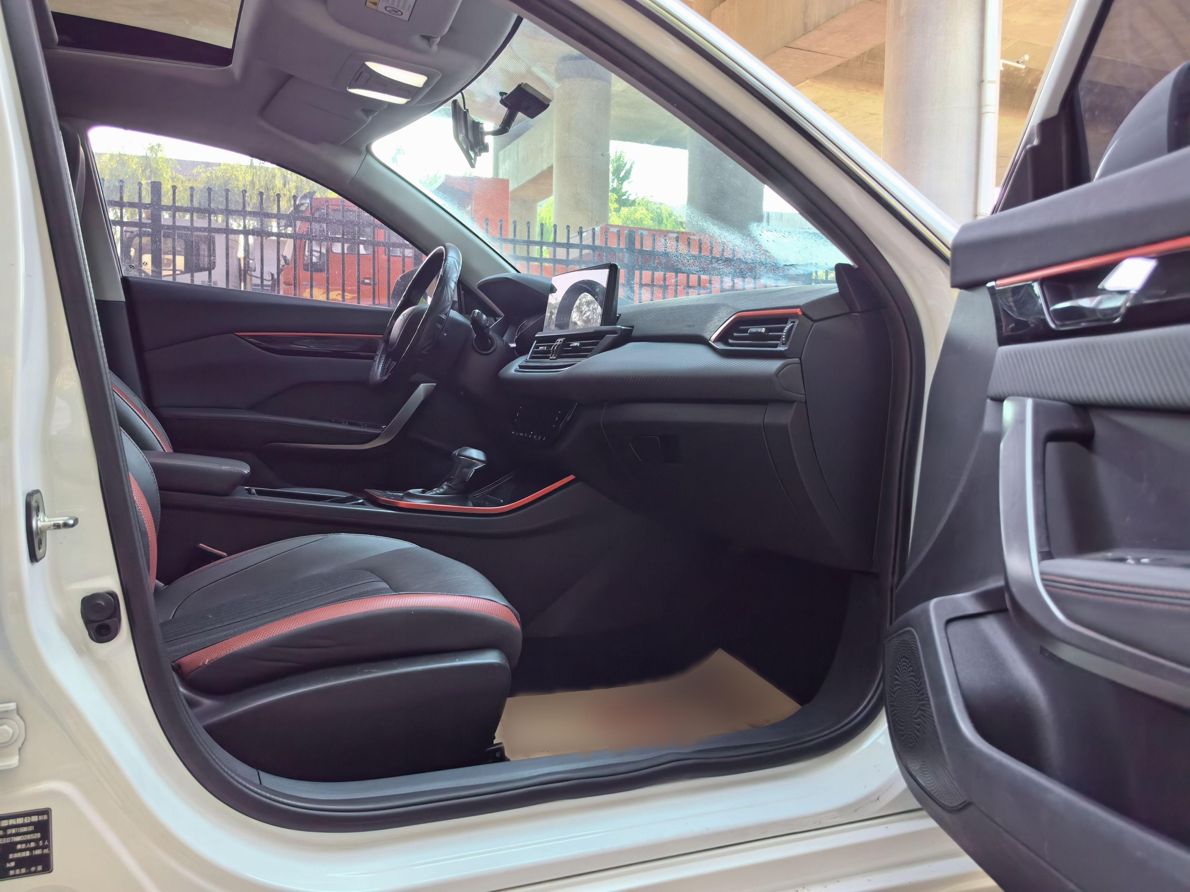 Dongfeng Aeolus Yixuan 2021 230T Automatic Glory Edition — снимка 19