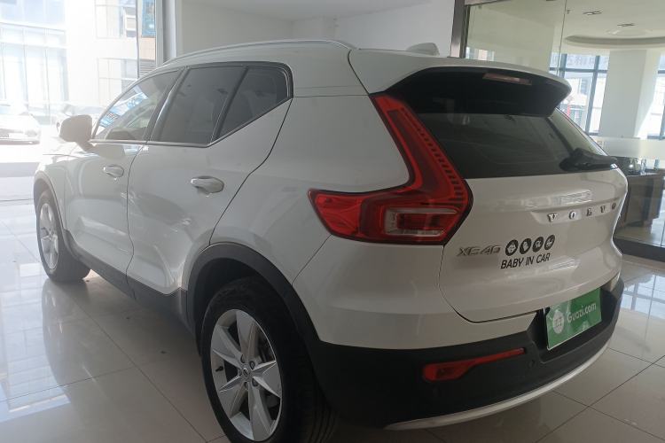 Used Volvo XC40 2023 B3 Smart & Stylish Edition