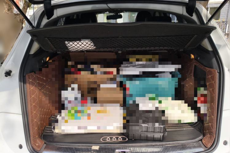 Used Audi Q5 2013 40 TFSI Comfort Edition Trunk