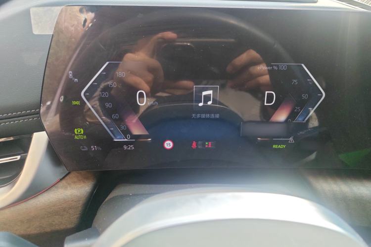 Used BMW iX1 2023 xDrive30L X Design Package