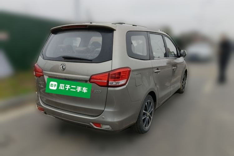 Used FORTHING S500 2016 1.6L Manual Luxury Edition