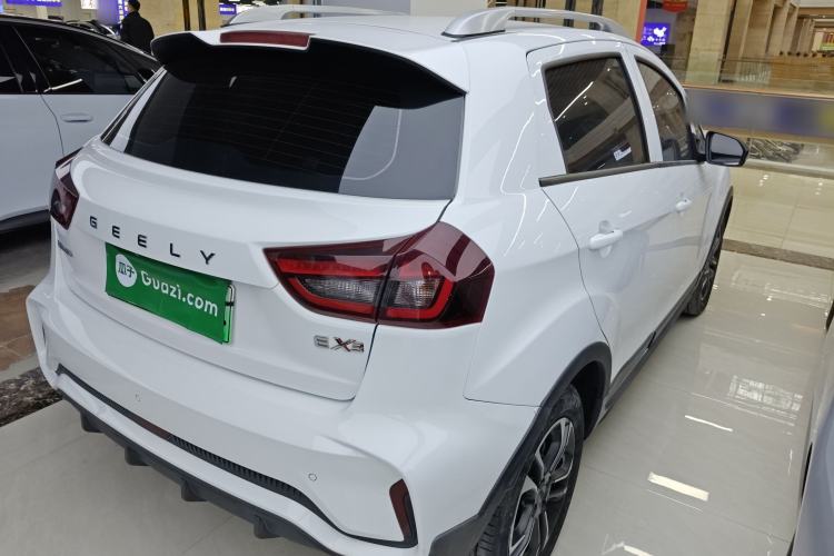 Used Geometry EX3 Kung Fu Cow 2021 Tough Bull Cow