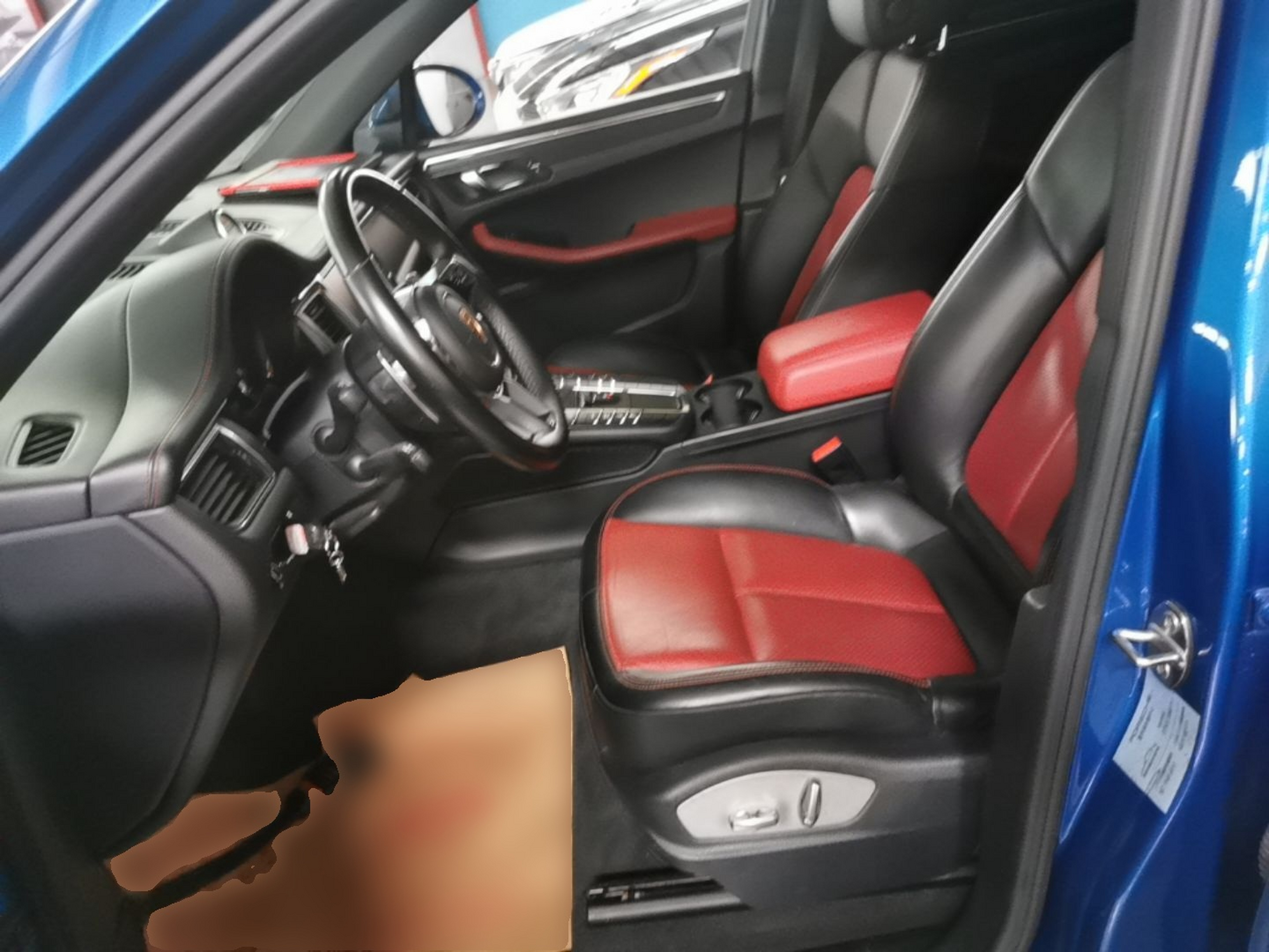 Front Interior