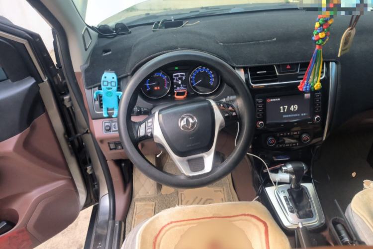 Used FORTHING SX6 2016 1.6L CVT Deluxe Model
